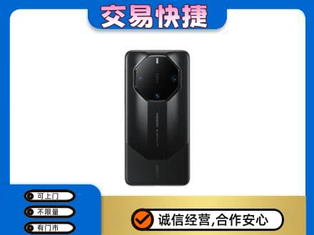 昭通市镇雄高价回收手机