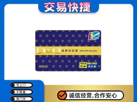 昭通市镇雄回收麦德龙卡