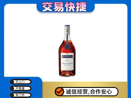 昭通市镇雄回收蓝带