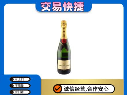 昭通市镇雄回收名仕