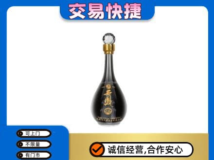 昭通市镇雄回收老西凤酒