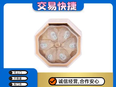 昭通市镇雄回收燕窝每克价格